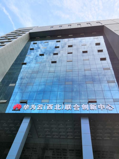 西安众创空间/孵化器有800多家?创业企业怎么选?