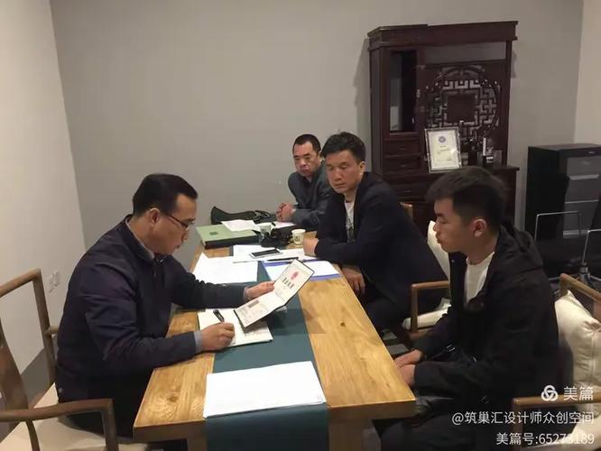 筑巢汇设计师众创空间整改提升进度